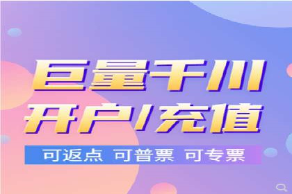 百度竞价托管公司案例：揭秘广告投放成功秘诀